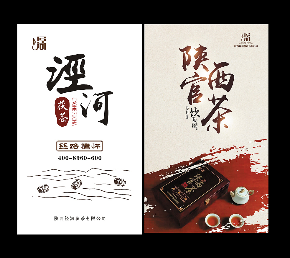 打包箱（图ZNzM5NDY0NTI=） - 品牌 - 站酷设计师白纸上涂鸦原创素材 - 站酷ZCOOL