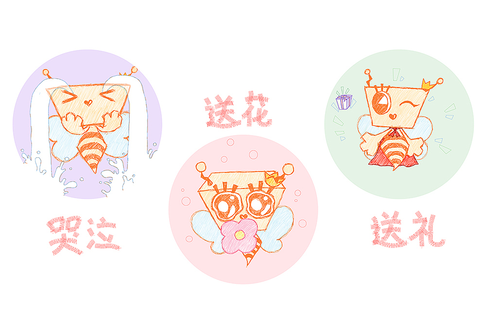沃沃小蜜（图ZMTE4MzQ4ODEy） - IP形象 - 站酷设计师seeing言禾原创素材 - 站酷ZCOOL