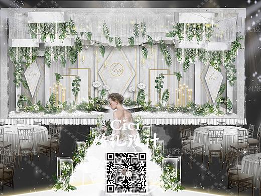 婚礼效果图设计
