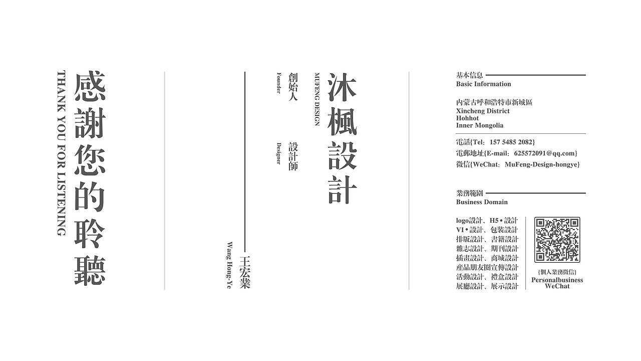朋友圈海报设计（图ZMjA5OTQ3Nzg0） - 海报 - 站酷设计师宏安传媒原创素材 - 站酷ZCOOL