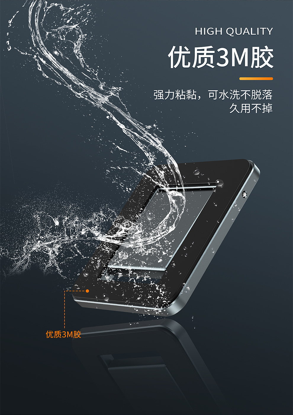 MINI笔记本金属支架