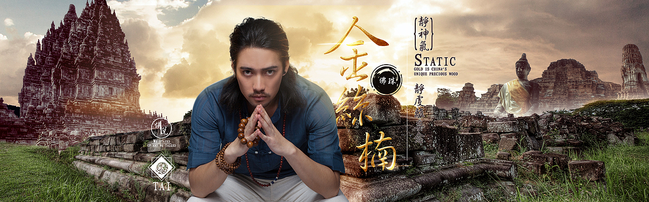 近期练习作品（图ZNTI1MDM4NDg=） - 其他 - 站酷设计师Pexels原创素材 - 站酷ZCOOL