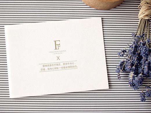 婚礼LOGO