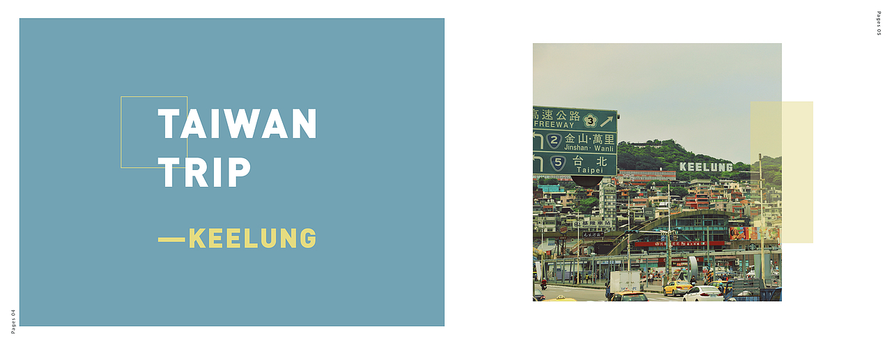 台湾 基隆（图ZMTk1OTI0MDA4） - 风光摄影 - 站酷设计师Gunn123原创素材 - 站酷ZCOOL