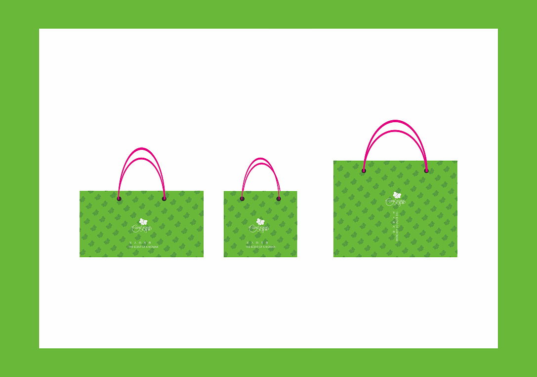 依清香LOGO（图ZMzQyMTU4OTY=） - Logo - 站酷设计师龙道传媒原创素材 - 站酷ZCOOL