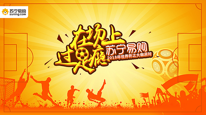 KV（图ZMTIyMzc3NzQw） - 海报 - 站酷设计师瑀琮原创素材 - 站酷ZCOOL