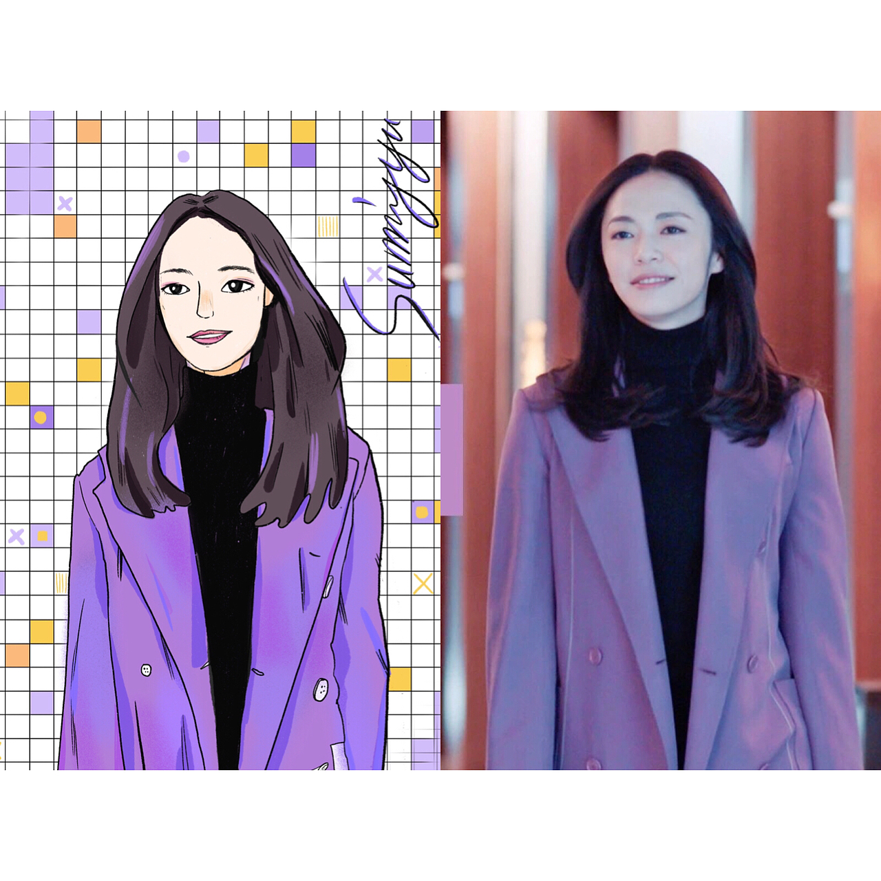 《都挺好》苏明玉look（图ZMTUxNjAzNTEy） - 商业插画 - 站酷设计师锅一菌009原创素材 - 站酷ZCOOL