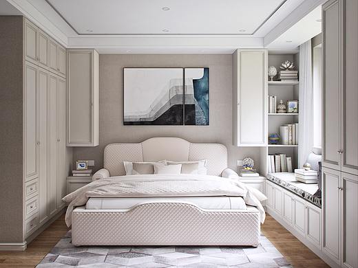 Modern style