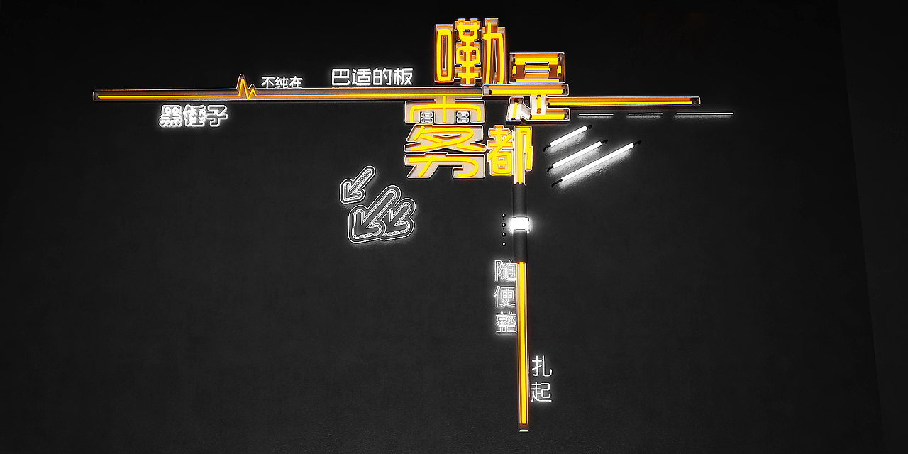 勒是霧都（圖ZMTkwODEyNjk2） - 其他三維 - 站酷設計師懿依芯諾原創(chuàng)素材 - 站酷ZCOOL