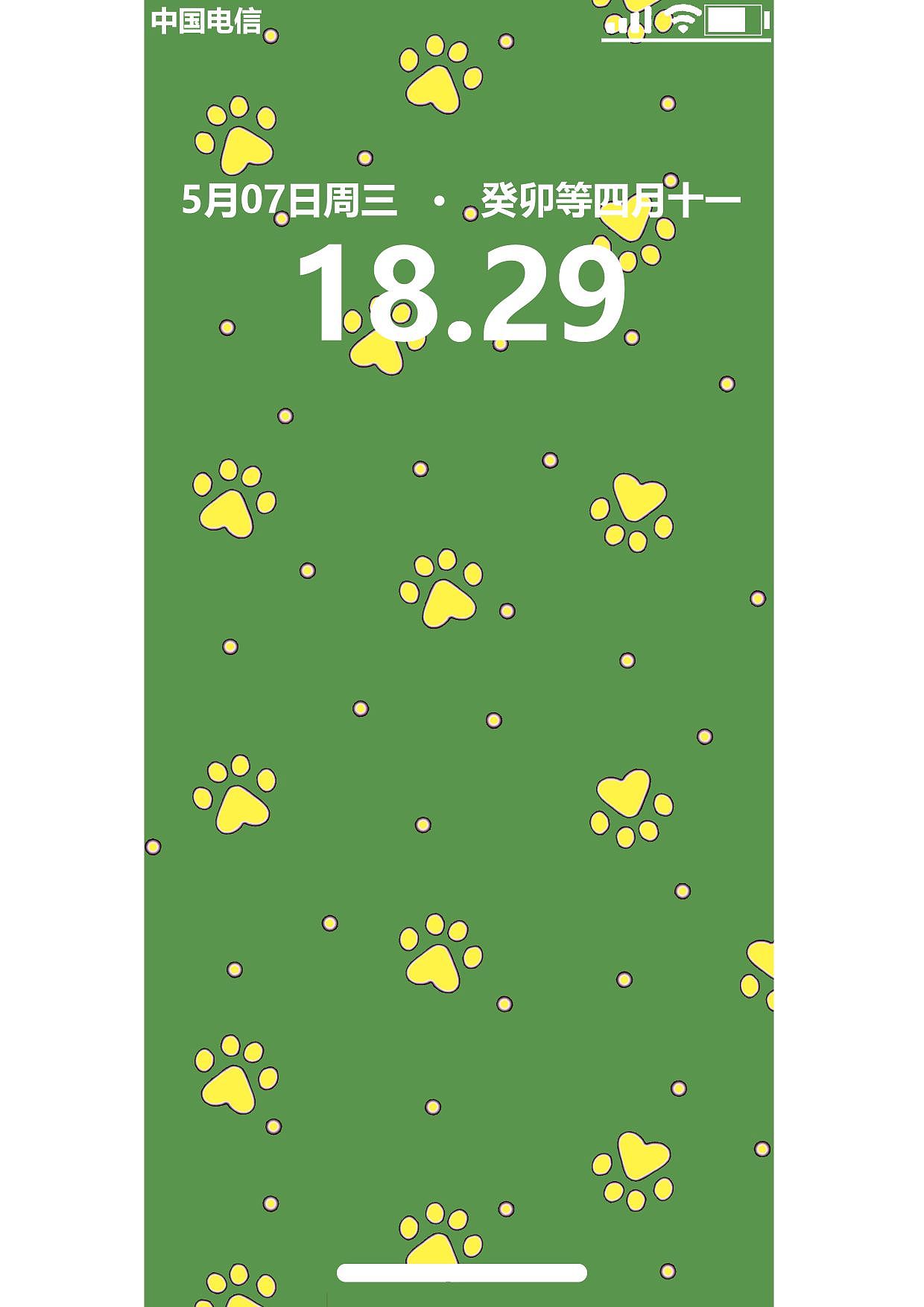 猫啡logo设计(周边设计)