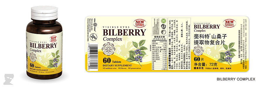 某品牌系列包装设计（图ZMjU0ODE1Mg==） - 包装 - 站酷设计师育亨宾宾原创素材 - 站酷ZCOOL