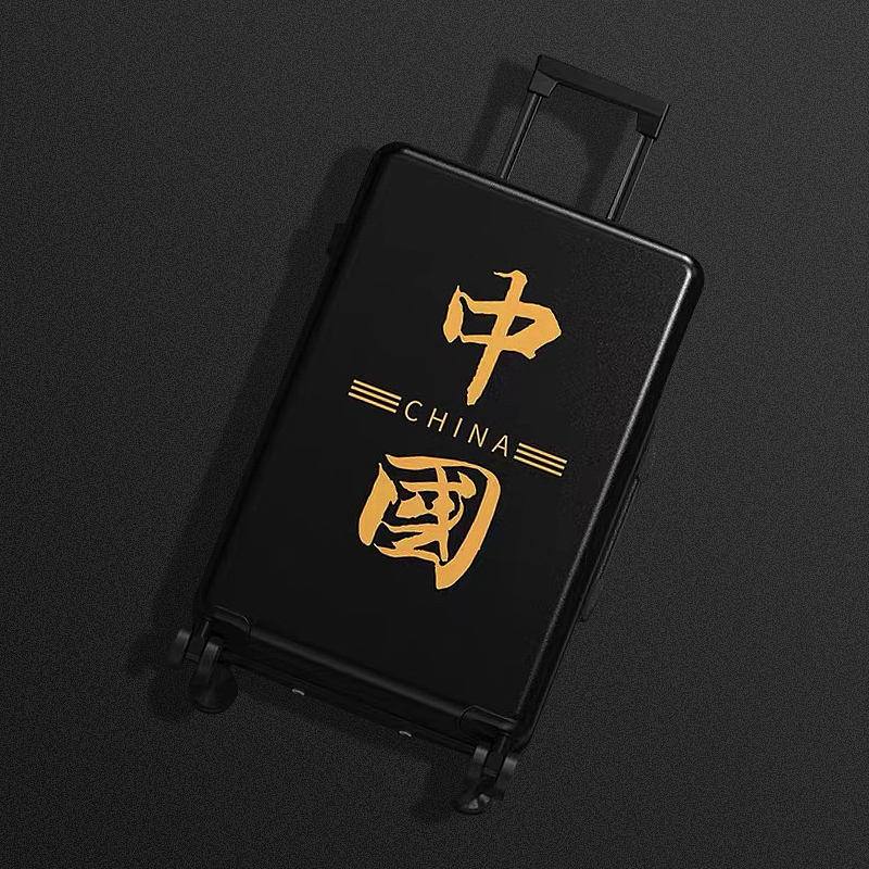 行李箱詳情頁 國潮（圖ZMjgwNTgzMDk2） - 包裝 - 站酷設(shè)計師活我摯愛的世界原創(chuàng)素材 - 站酷ZCOOL