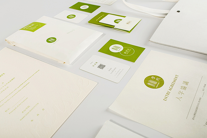 容品牌:水仙美容综合体-子品牌规划设计