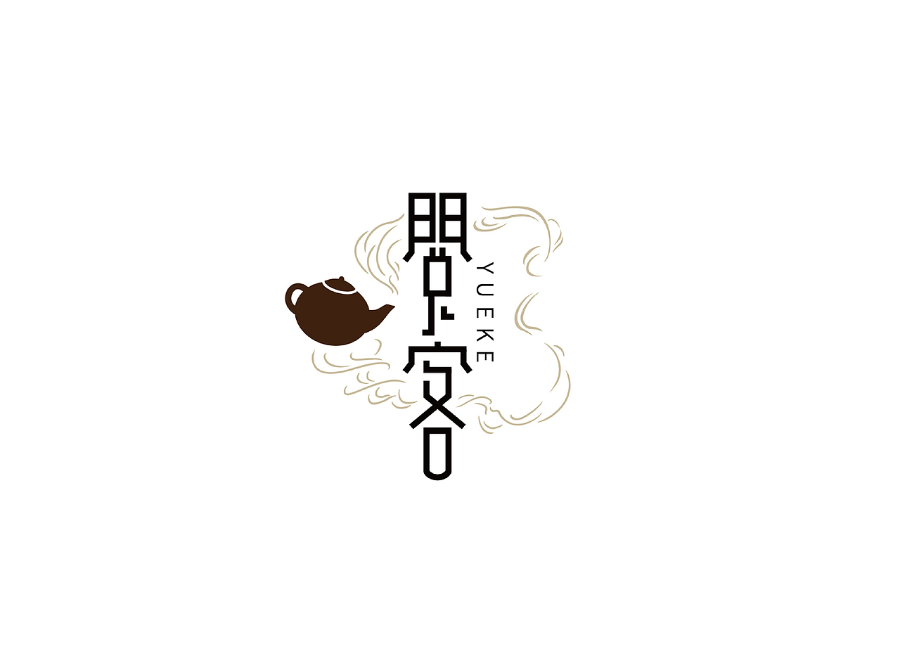 logo（图ZMjAzMjM3ODY4） - Logo - 站酷设计师郭玉龙原创素材 - 站酷ZCOOL