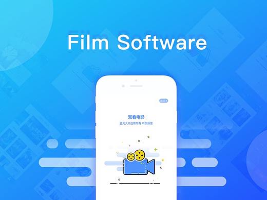 [APP]电影（个人主页-ZMjY5MzY5OTY=） - APP界面 - 站酷设计师浪味的猫Ky丷原创素材 - 站酷ZCOOL