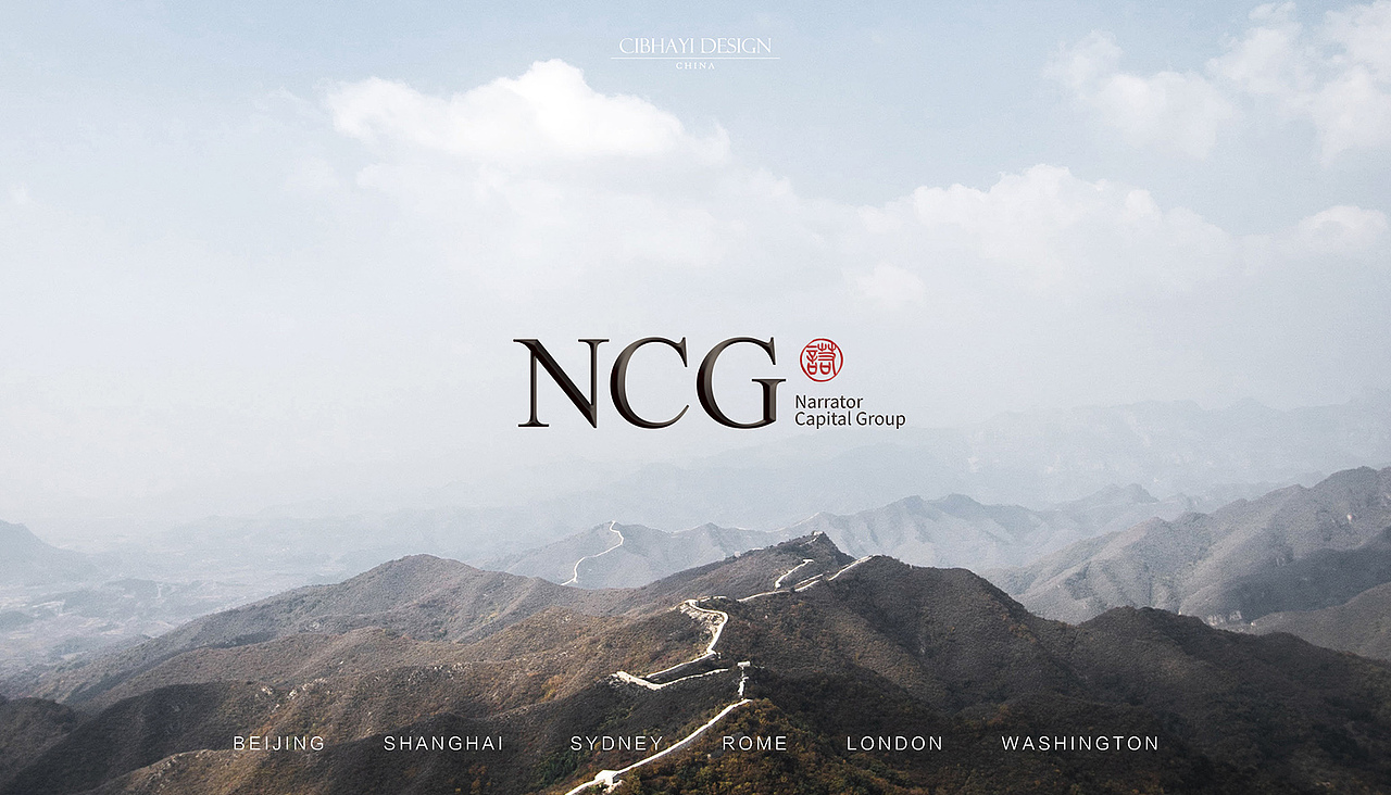 关于标志的设计（图ZMTkxMzgxMTA4） - Logo - 站酷设计师刺柏寒音原创素材 - 站酷ZCOOL