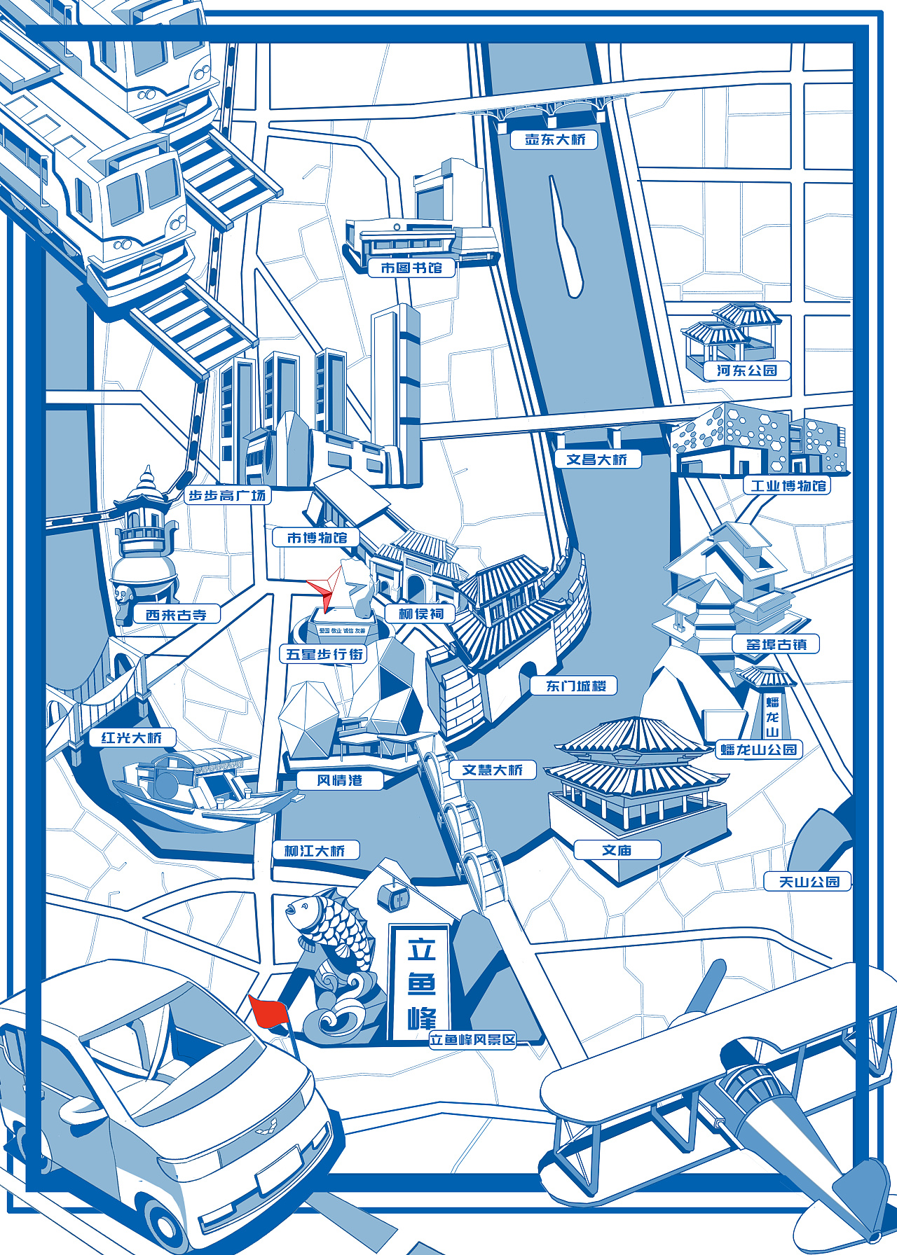 柳州市手绘地图