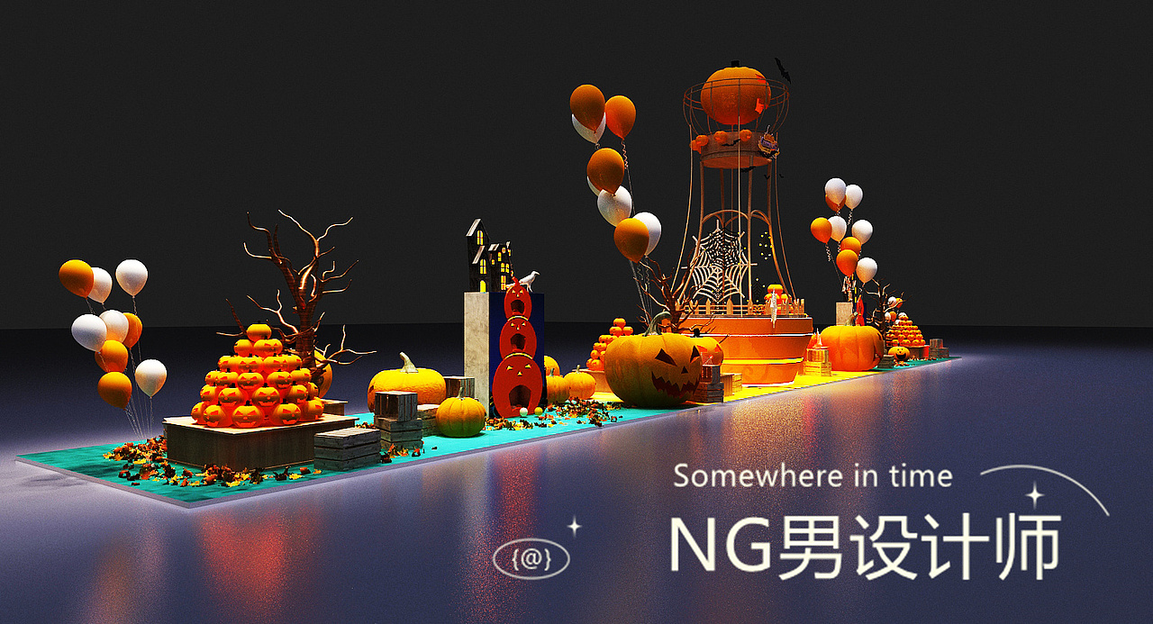 长隆万圣节南瓜主题美陈点位设计3D效果图（图ZMjc5NDIzMjE2） - 场景 - 站酷设计师3D设计师NG男原创素材 - 站酷ZCOOL