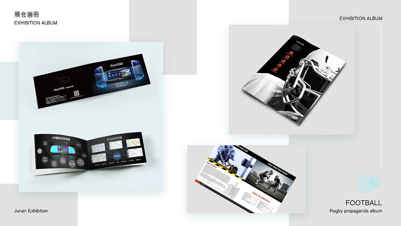 作品集（图ZMTU3NTc3ODAw） - 其他UI - 站酷设计师慵懒Q猫原创素材 - 站酷ZCOOL