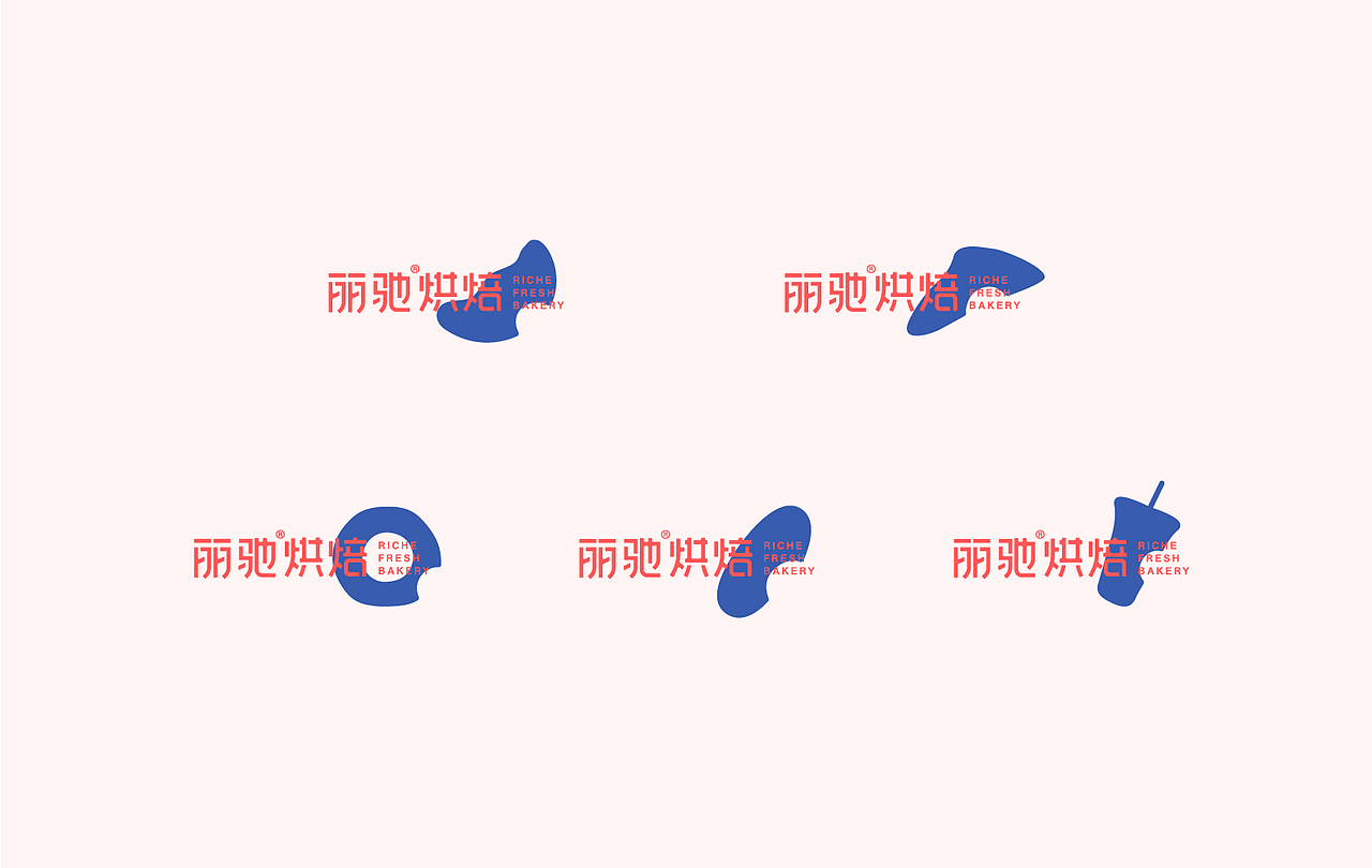 品牌案例——丽驰烘焙