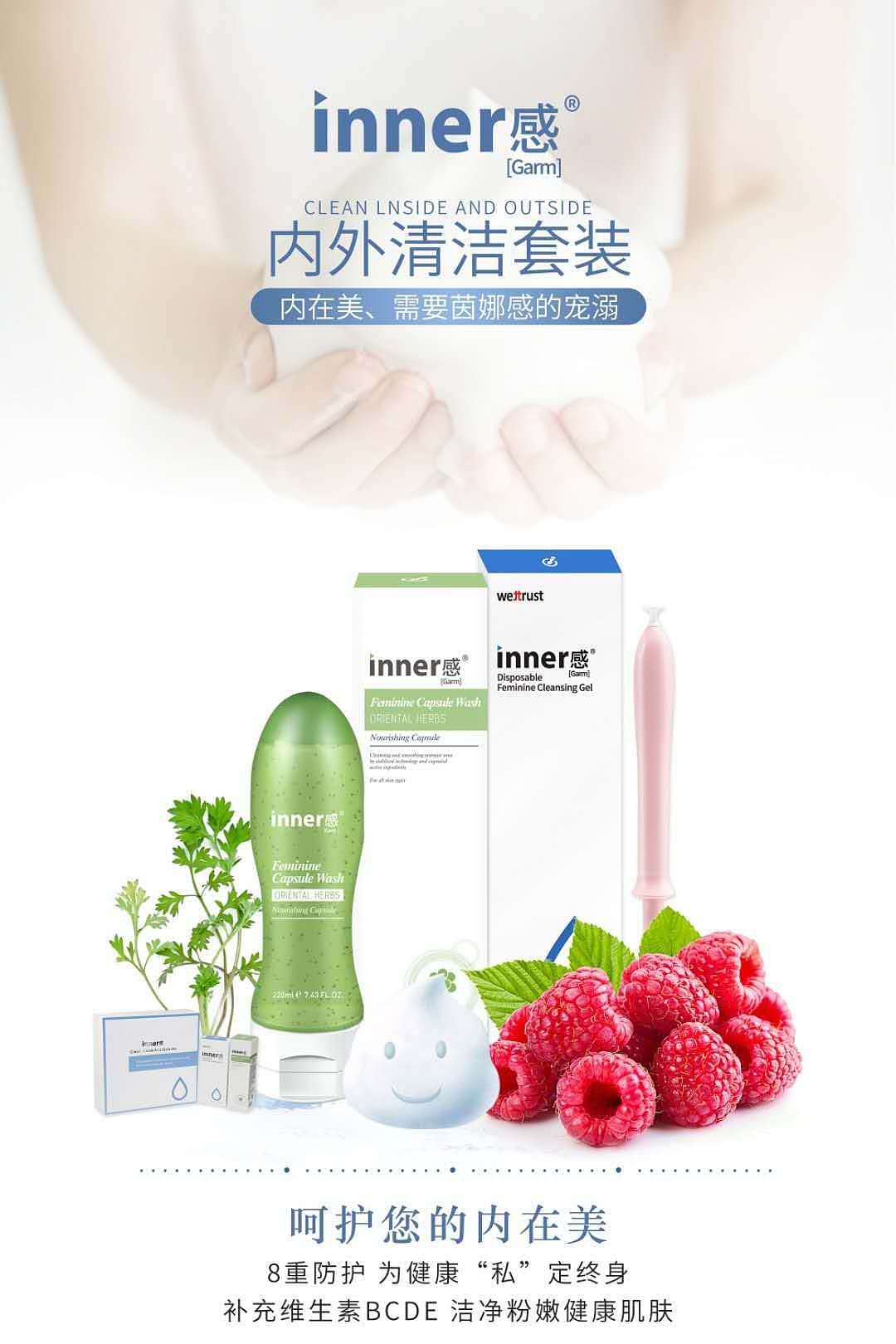 新的海报更新