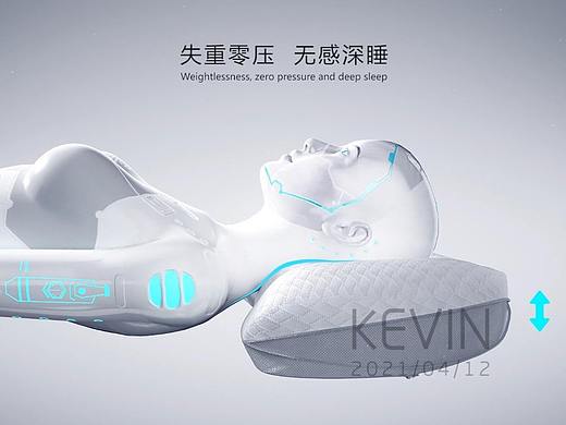 C4D三维枕头产品动画