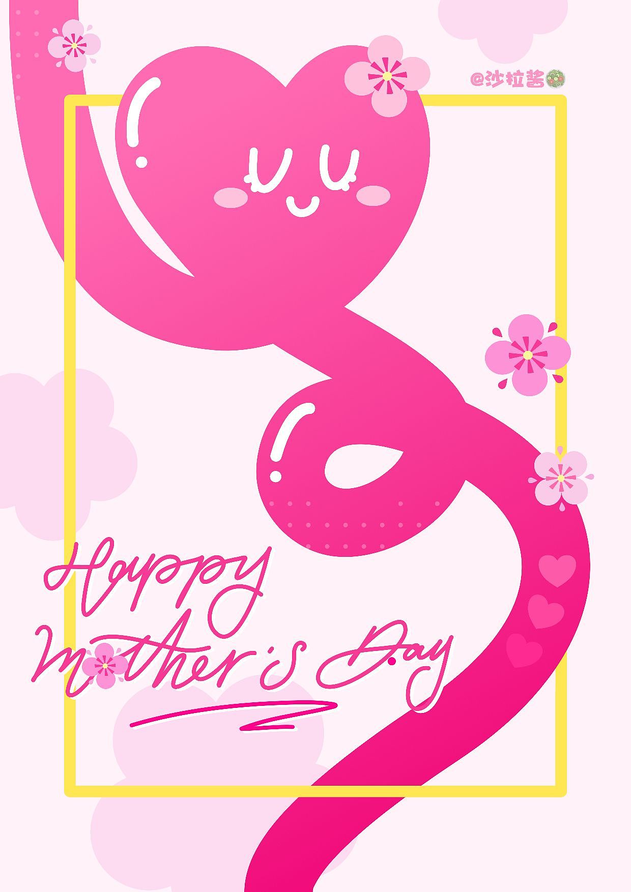 海报设计|母亲节海报❤️（图ZMzM5NzA2MDA4） - 商业插画 - 站酷设计师沙拉酱来画画啦原创素材 - 站酷ZCOOL