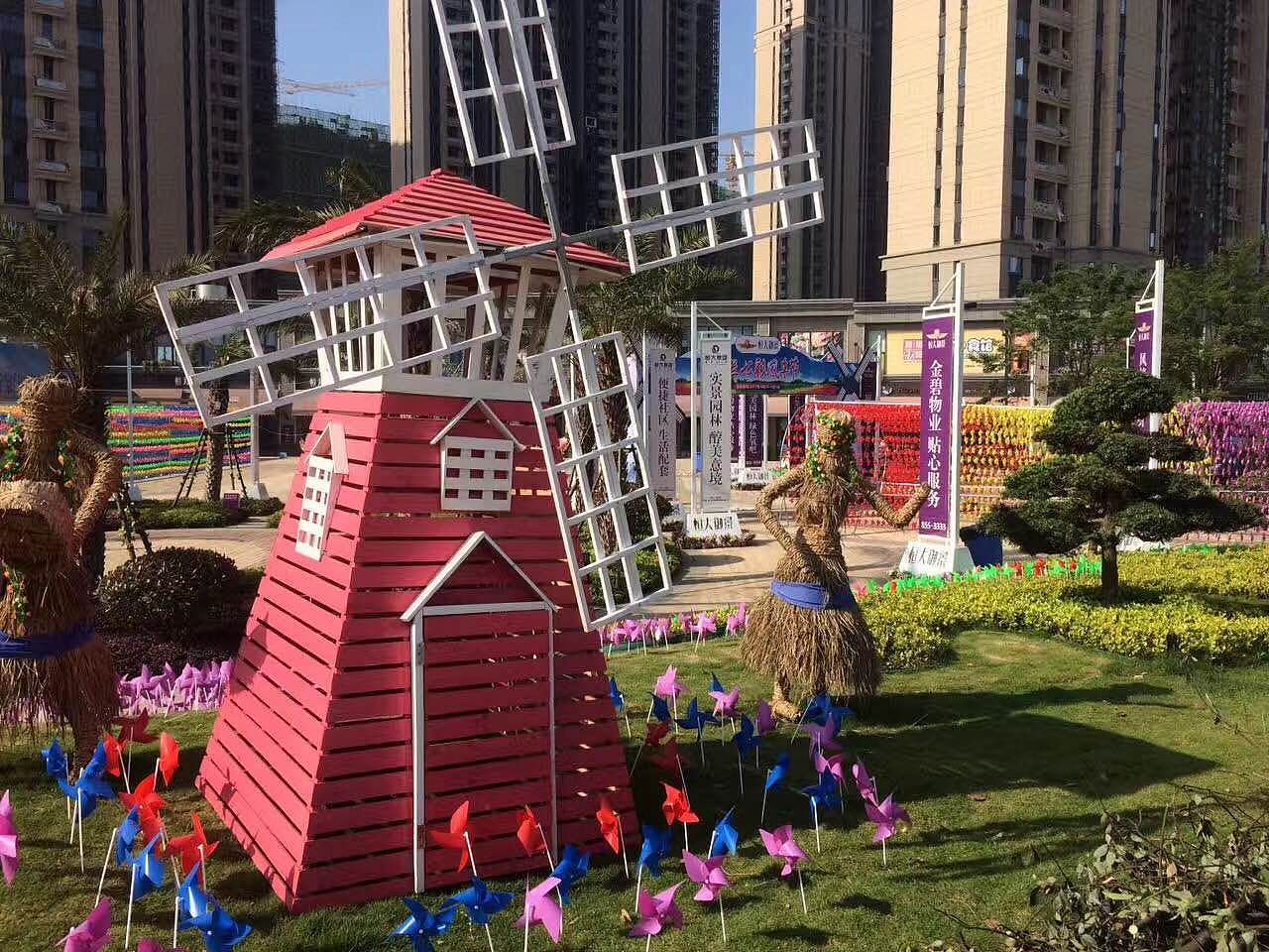 荷兰风车木质风车风车节油纸伞活动策划场地布置厂家