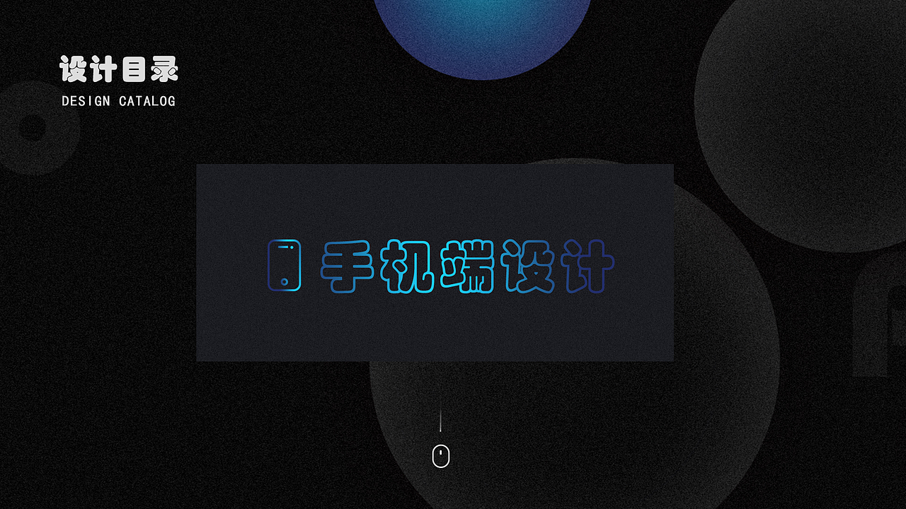 2019-2020作品集
