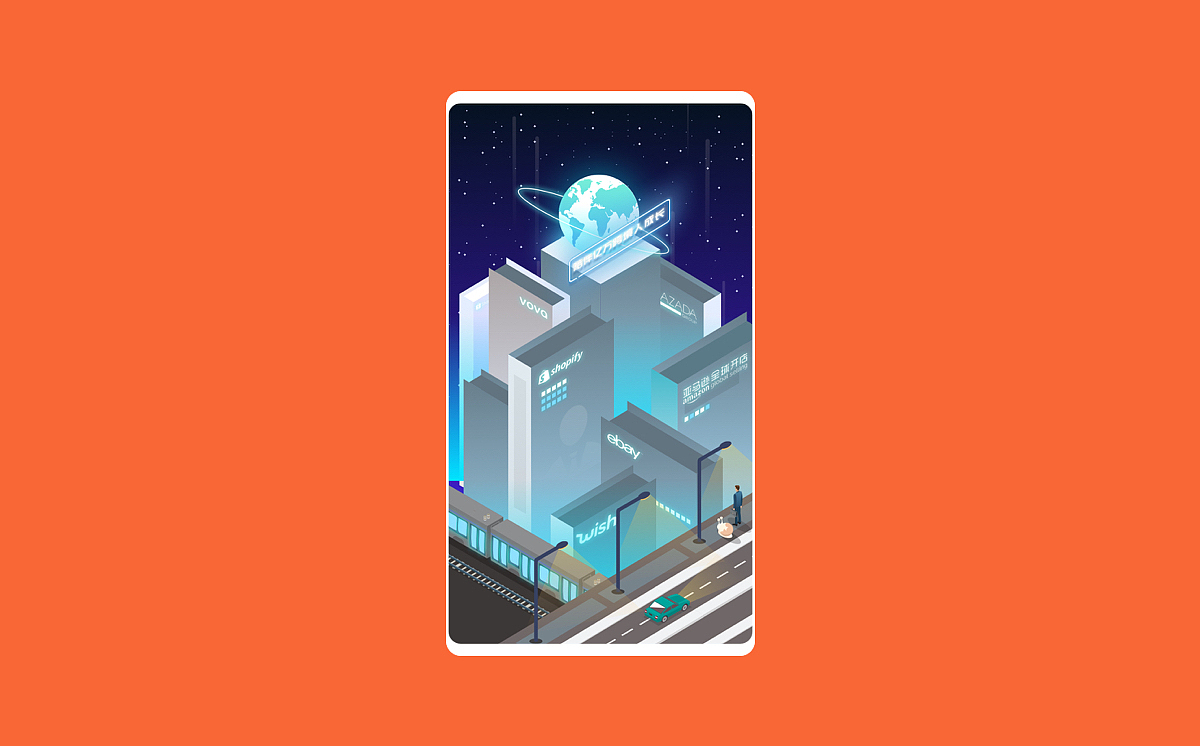 跟我跨境APP表情包及插图设计（图ZMjY5MDExMjA4） - 网络表情 - 站酷设计师JOOhnny原创素材 - 站酷ZCOOL