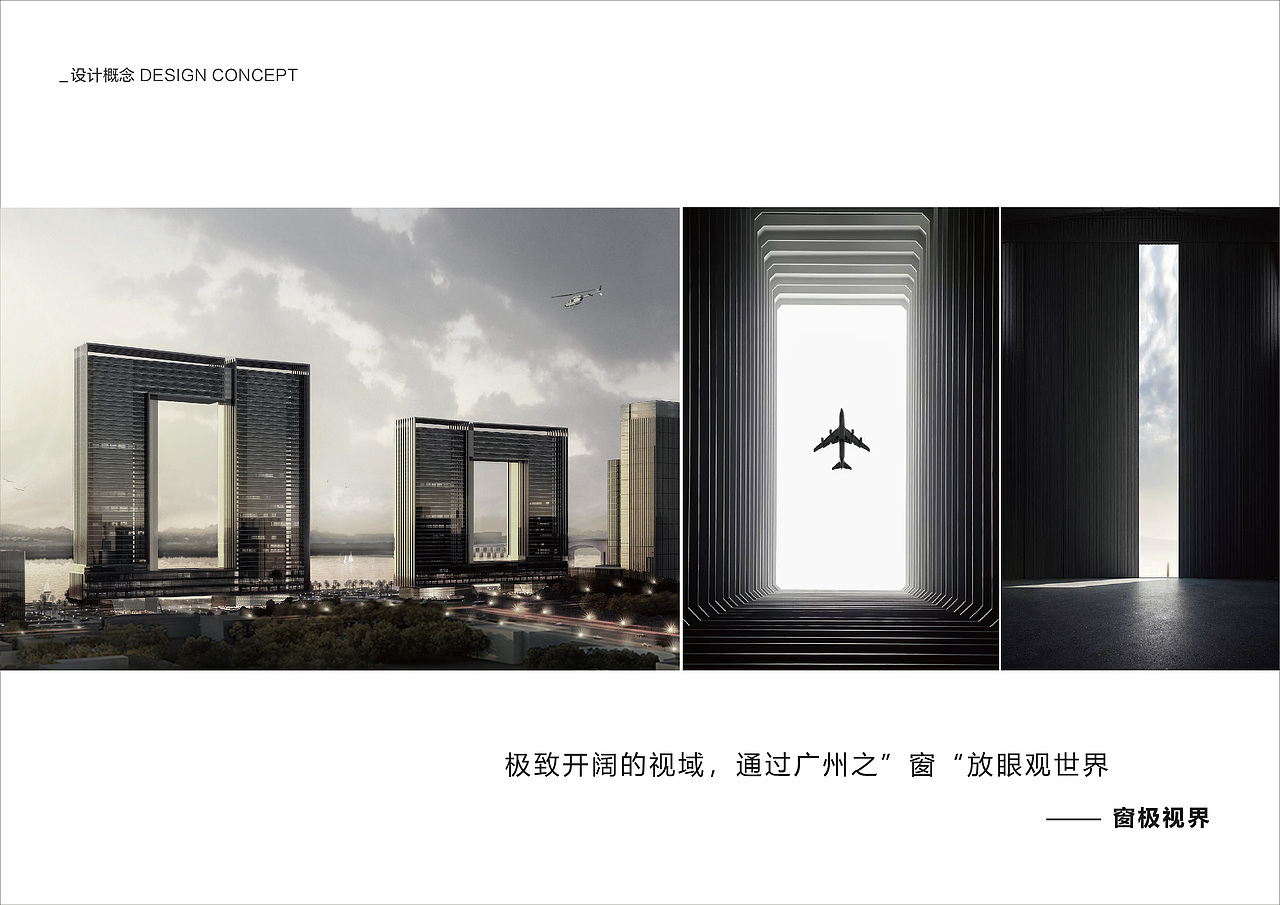 广州之窗~展示区标识设计施工图稿（图ZMjczNDAyMTg4） - 商业空间设计 - 站酷设计师天创设计原创素材 - 站酷ZCOOL