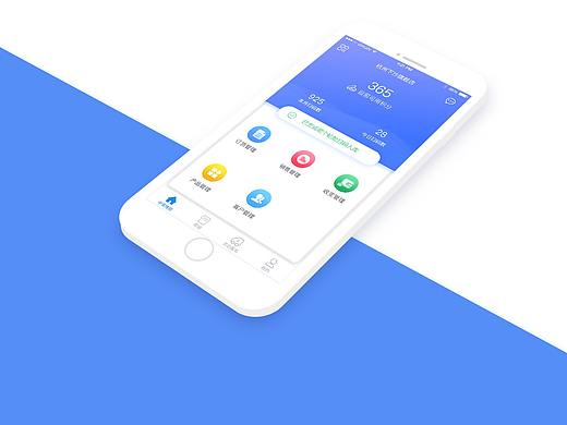 蓝色app-车空间