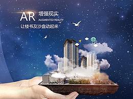 动效学习