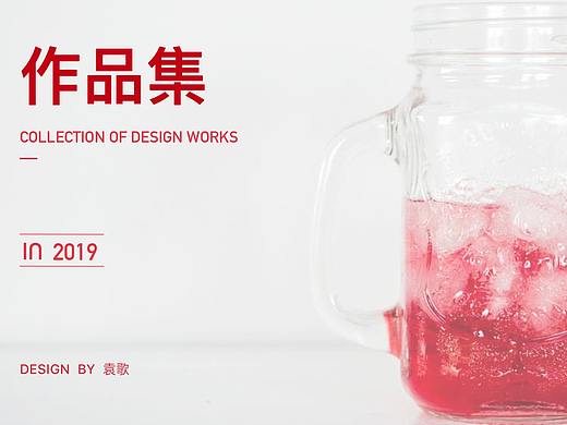 微看客APP