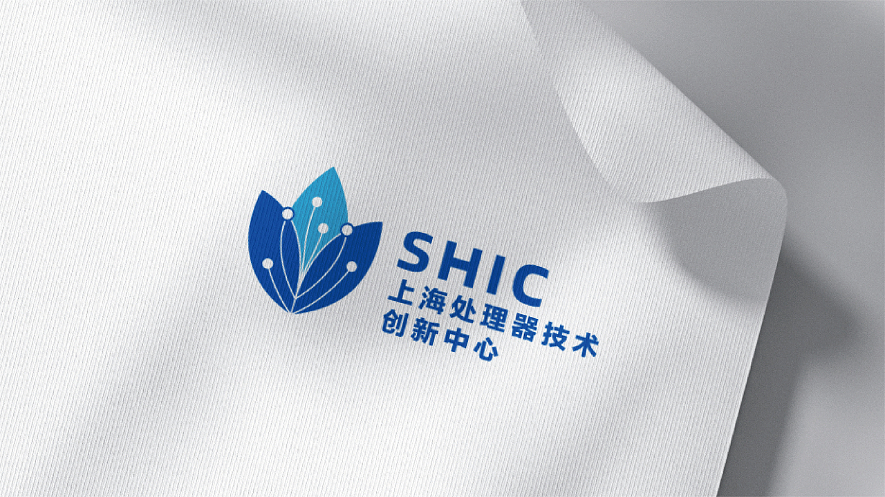 上海处理器技术创新中心品牌形象logo设计（图ZMjg1NTU2NjYw） - 品牌 - 站酷设计师张申洁原创素材 - 站酷ZCOOL