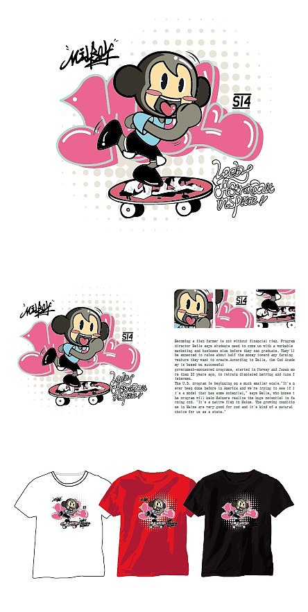 T恤設計（圖ZMzgwNTYzMg==） - 品牌 - 站酷設計師popin_cavan原創(chuàng)素材 - 站酷ZCOOL