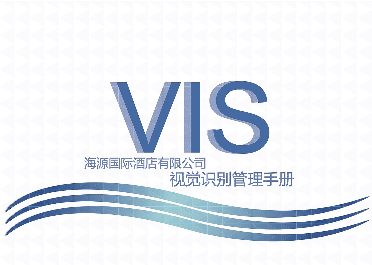 VI手册（图ZNTc5ODQ5Mjg=） - 品牌 - 站酷设计师CC那年原创素材 - 站酷ZCOOL