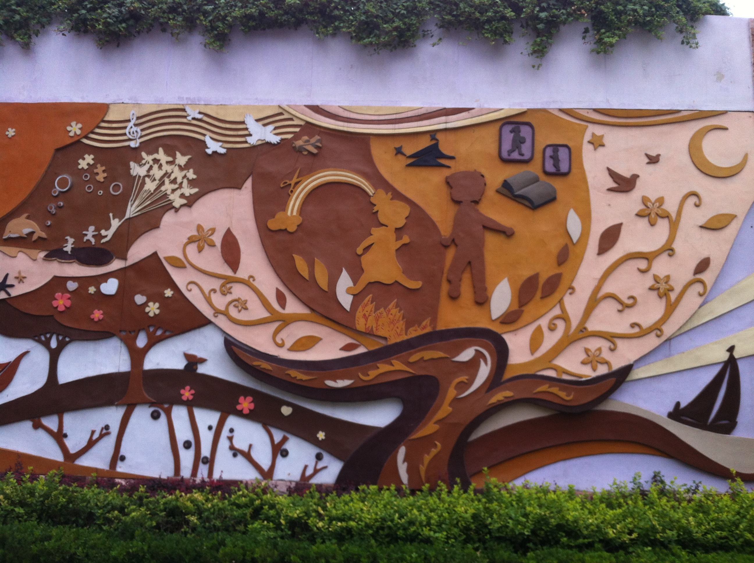 幼儿园外墙浮雕效果图图片