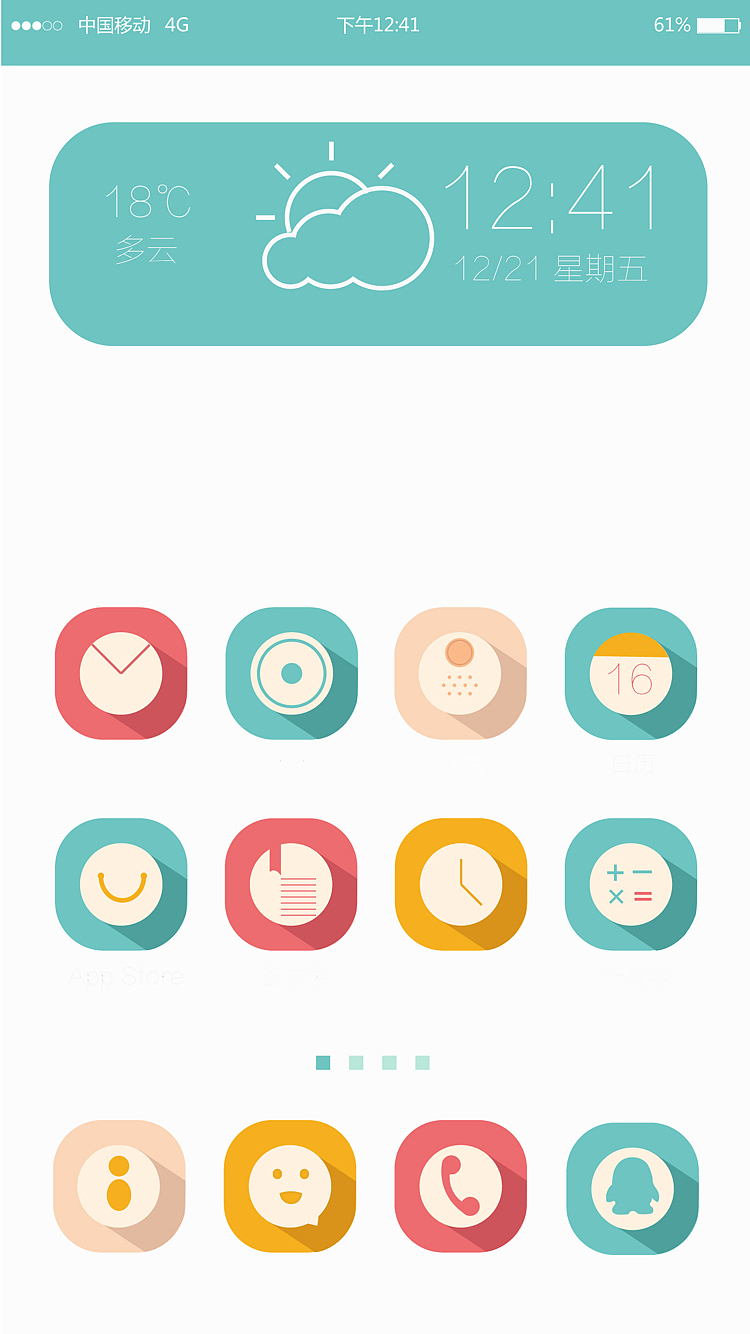 苹果手机ui界面设计（图ZMzk4MTQzMDA=） - 品牌 - 站酷设计师小猫520原创素材 - 站酷ZCOOL