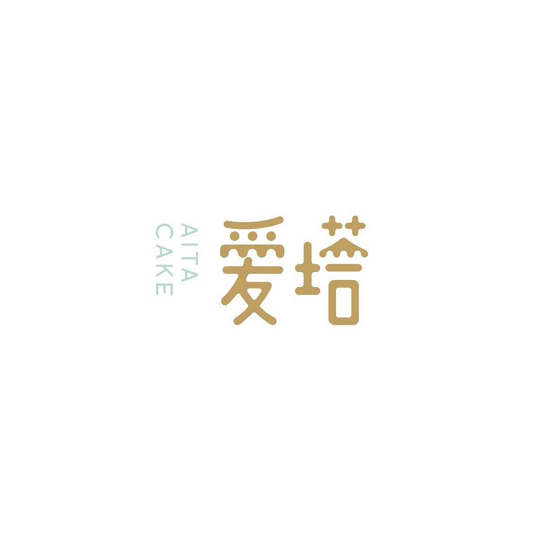 LOGO设计合集