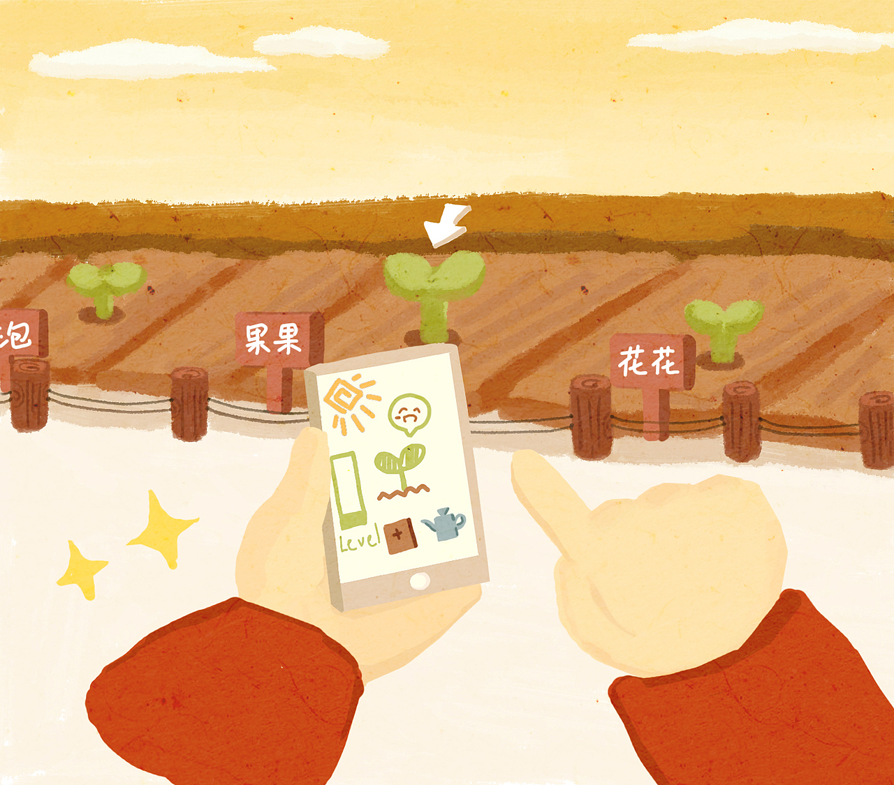 【许舍农场 系列插画】带上孩子一起去农场郊游吧！（图ZMTQwMjUyODk2） - 概念设定 - 站酷设计师Aki馨原创素材 - 站酷ZCOOL