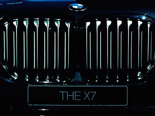 宝马X7发布会