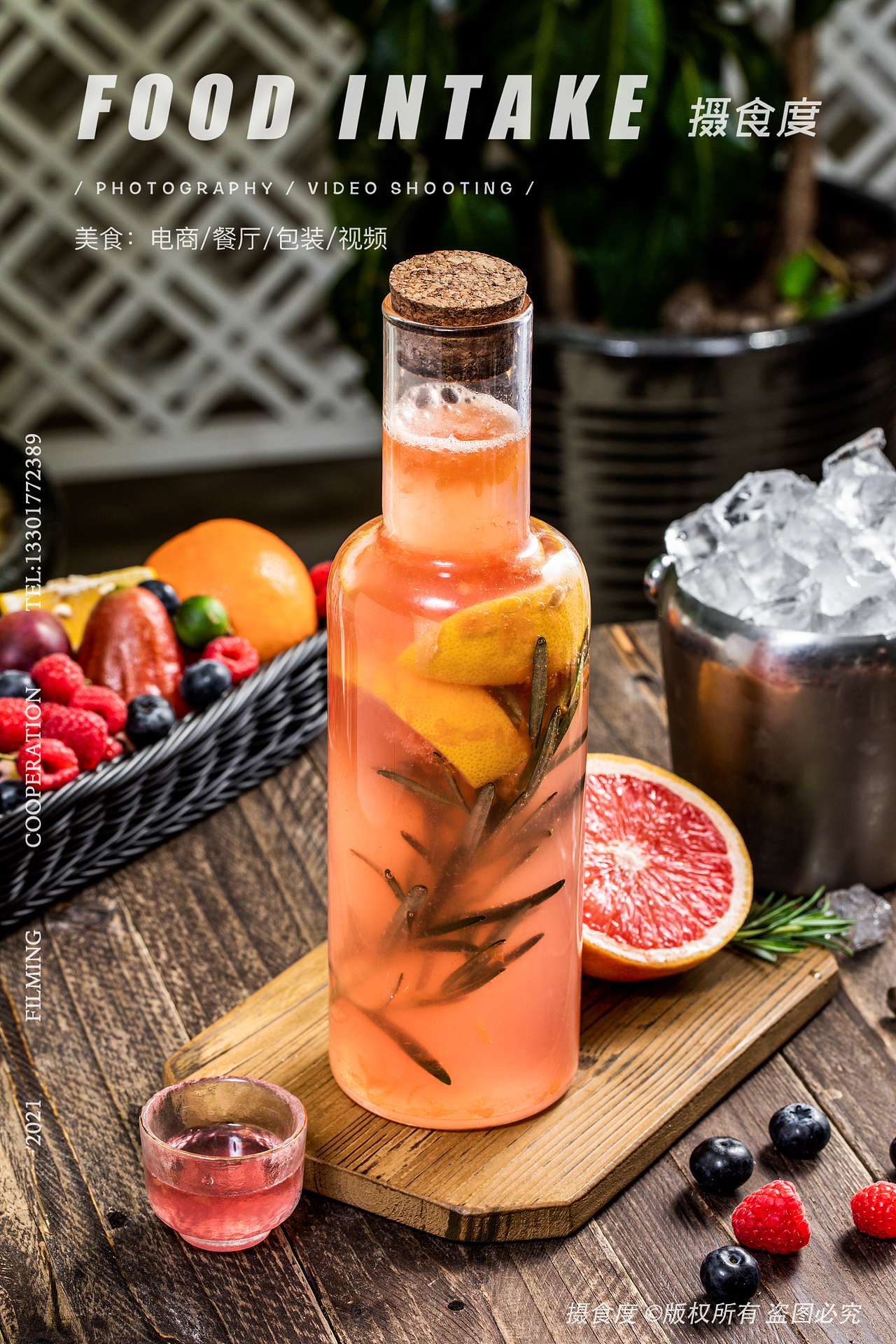 上海摄食度&烤肉韩国料理拍摄（图ZMjUzNzE2NjUy） - 美食摄影 - 站酷设计师上海摄食度美食原创素材 - 站酷ZCOOL