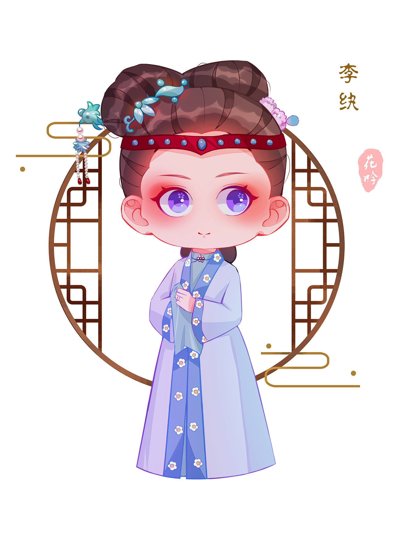 金陵十二钗之李纨|插画|商业插画|花吟插画tsaml - 原创作品 - 站酷