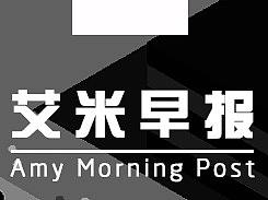 企業(yè)早報(bào)（個(gè)人主頁(yè)-ZMzAzMjQ3Njg=） - 品牌 - 站酷設(shè)計(jì)師龐順原創(chuàng)素材 - 站酷ZCOOL