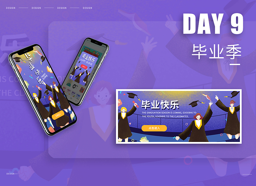 一个月插画总结（图ZMTY3NDYwMzIw） - 创作习作 - 站酷设计师Z酒肆design原创素材 - 站酷ZCOOL