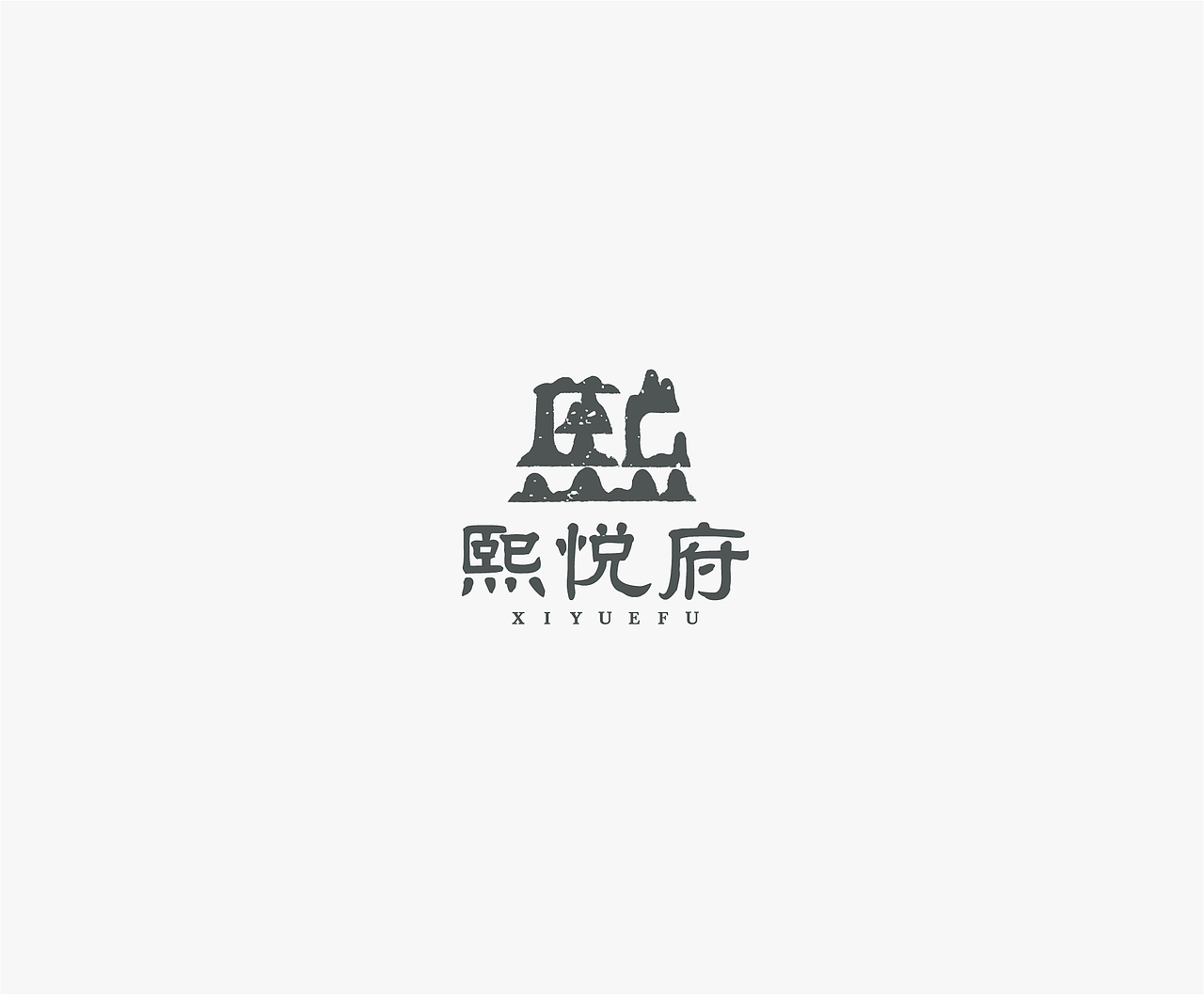 十月份LOGO设计