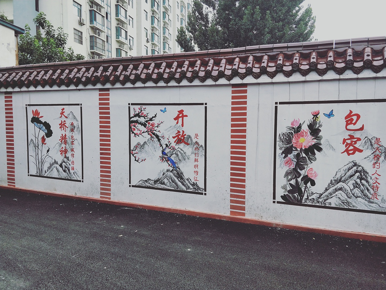 济南街道文化墙手绘,济南街道文化墙彩绘