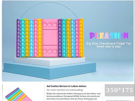 解压玩具 亚马逊 A+ 设计（个人主页-ZNTUwNTU1NzI=） - 海报 - 站酷设计师婷婷吖吖原创素材 - 站酷ZCOOL