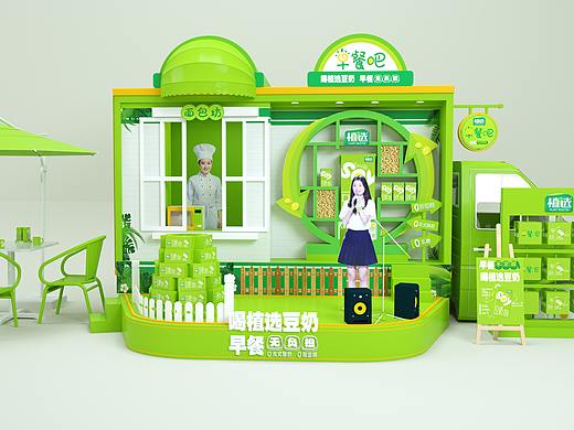 植选小陈列堆
